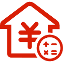 海陵公积金消费贷款